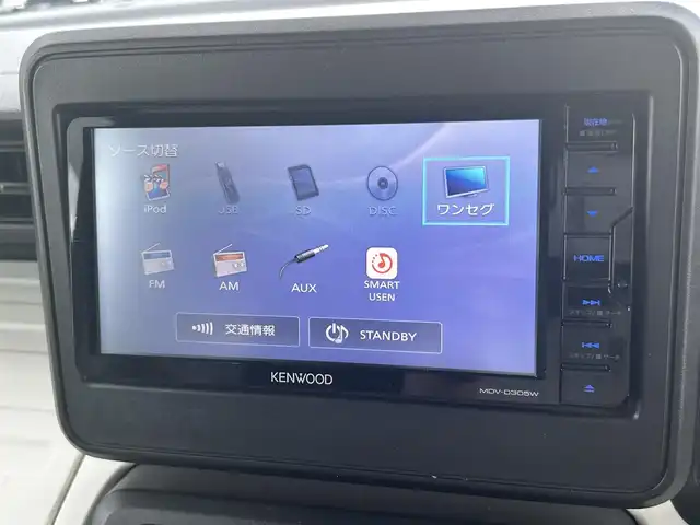 スズキ スペーシア HYBRID G 愛知県 2018(平30)年 6.3万km オフブルーM ケンウッドナビ/ワンセグTV/バックカメラ/ドライブレコーダー/パーキングセンサー/セーフティサポート/・デュアルセンサーブレーキサポート/・前後誤発進抑制機能/・車線逸脱警報機能/・ふらつき警報機能/・先行車発進お知らせ機能/・ハイビームアシスト/・後退時ブレーキサポート/オートライト/オートエアコン/ベンチシート/フルフラットシート/キーレスプッシュスタートシステム/禁煙車