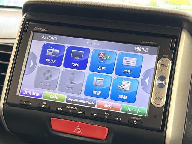 ホンダ Ｎ ＢＯＸ ＋ G SSパッケージ 岐阜県 2013(平25)年 10.5万km クリスタルブラックパール 純正ナビゲーション/バックモニター/Bluetooth/テレビ/両側電動スライドドア/ETC/アイドリングストップ/プッシュスタート/スマートキー/スペアキー/アイドリングストップ/HIDヘッドライト/オートエアコン/運転席ハイトアジャスター