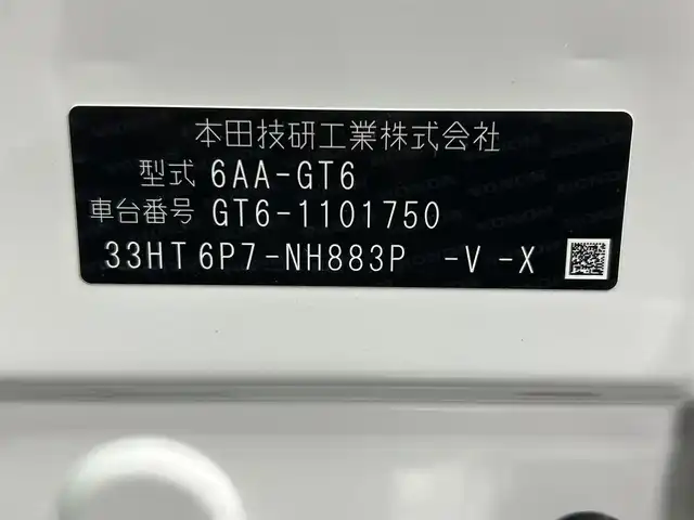 ホンダ フリード ハイブリット e:HEV クロスター 大阪府 2025(令7)年 0.1千km プラチナホワイトパール 未使用車　ホンダセンシング　純正大型ナビ　レーダークルコン　ハーフレザー　シートヒーター　バックカメラ　両側電動　衝突軽減　ＢＳＭ　ルーフレール　レーンアシスト　アイドリングストップ　スマートキー