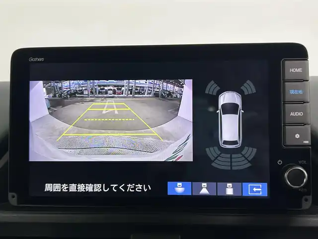 ホンダ フリード ハイブリット e:HEV クロスター 大阪府 2025(令7)年 0.1千km プラチナホワイトパール 未使用車　ホンダセンシング　純正大型ナビ　レーダークルコン　ハーフレザー　シートヒーター　バックカメラ　両側電動　衝突軽減　ＢＳＭ　ルーフレール　レーンアシスト　アイドリングストップ　スマートキー