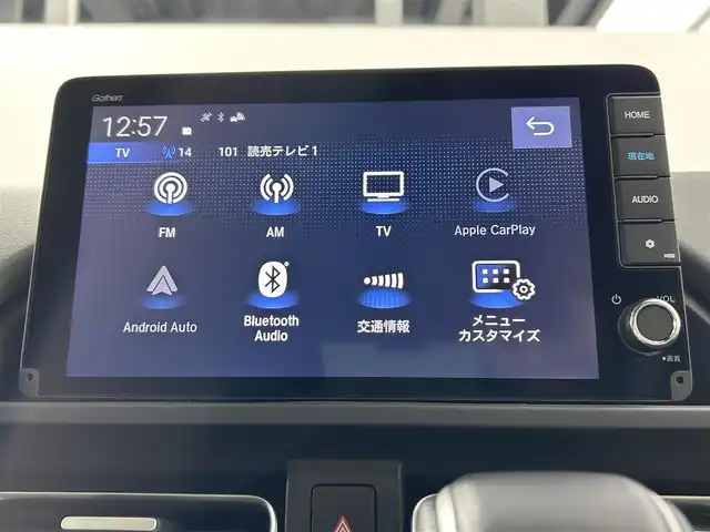 ホンダ フリード ハイブリット e:HEV クロスター 大阪府 2025(令7)年 0.1千km プラチナホワイトパール 未使用車　ホンダセンシング　純正大型ナビ　レーダークルコン　ハーフレザー　シートヒーター　バックカメラ　両側電動　衝突軽減　ＢＳＭ　ルーフレール　レーンアシスト　アイドリングストップ　スマートキー