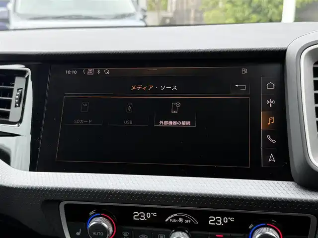 アウディ Ａ１ SB 35TFSI アドバンスド 静岡県 2020(令2)年 2.6万km ブリリアントブラック アシスタンスパッケージ/ナビゲーションパッケージ/コンビニエンスパッケージ/リアカメラ/Bluetooth/LEDヘッドライト/シートヒーター/ヴァーチャルコックピット/プッシュスタート/ETC2．0/前後PDC/アダプティブドライブアシスト/レーン逸脱警告