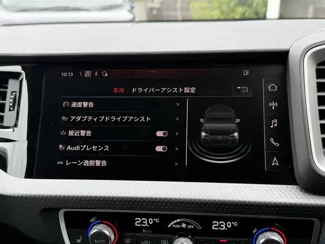 アウディ Ａ１ SB 35TFSI アドバンスド 静岡県 2020(令2)年 2.6万km ブリリアントブラック アシスタンスパッケージ/ナビゲーションパッケージ/コンビニエンスパッケージ/リアカメラ/Bluetooth/LEDヘッドライト/シートヒーター/ヴァーチャルコックピット/プッシュスタート/ETC2．0/前後PDC/アダプティブドライブアシスト/レーン逸脱警告