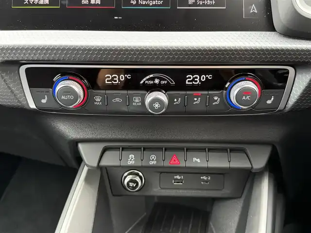 アウディ Ａ１ SB 35TFSI アドバンスド 静岡県 2020(令2)年 2.6万km ブリリアントブラック アシスタンスパッケージ/ナビゲーションパッケージ/コンビニエンスパッケージ/リアカメラ/Bluetooth/LEDヘッドライト/シートヒーター/ヴァーチャルコックピット/プッシュスタート/ETC2．0/前後PDC/アダプティブドライブアシスト/レーン逸脱警告