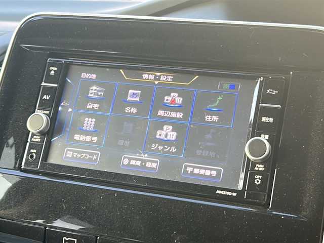 日産 セレナ e－パワー XV 広島県 2020(令2)年 5.4万km ダイヤモンドブラック セーフティパックA/オートデュアルエアコン&リヤヒーターダクト/エマージェンシーブレーキ/車線逸脱警報/ハイビームアシスト/コーナーセンサー/クルーズコントロール/BSM/純正ナビ（MM319D-W）/・フルセグ/CD/DVD/Bluetooth/SD/REC/アラウンドビューモニター/両側パワースライドドア/オートライト/スマートキー/プッシュスタート/前ドライブレコーダー（DJ4-D）/後ドライブレコーダー（CSD-610FHR）/純正ドアバイザー/純正フロアマット/ETC