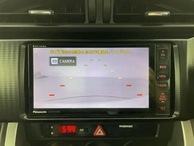 スバル ＢＲＺ S 群馬県 2012(平24)年 7.5万km サテンホワイトパール アルカンターラ/本革シート/前席シートヒーター/＝＝＝＝＝/純正DOPパナソニックHDDナビ（CN-H510WD)/・CD/DVD/MSV(HDD)/SD/Bluetooth/フルセグTV/・バックカメラ/＝＝＝＝/ハーフレザーシート　シートヒーター　純正パナソニックナビ　バックカメラ　パドルシフト　ＥＴＣ　スマートキー　プッシュスタート　ＨＩＤヘッドライト　純正アルミホイール付スタッドレスタイヤ車載　禁煙車