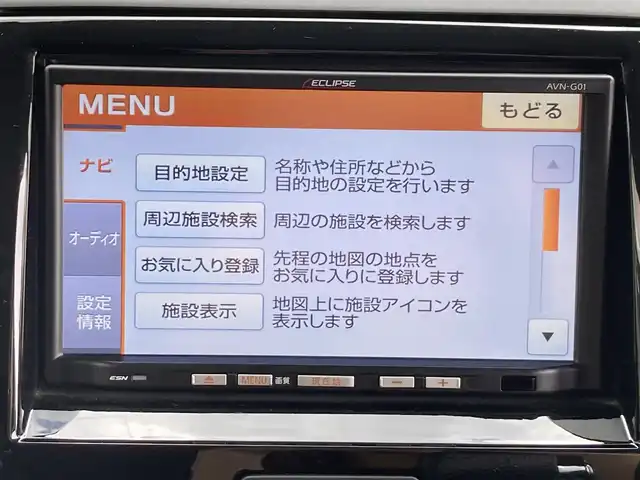 スズキ パレット ＳＷ TS 静岡県 2011(平23)年 6.3万km ルナグレーパールメタリック (株)IDOMが運営する【じしゃロン焼津店】の自社ローン専用車両になります。こちらは現金またはオートローンご利用時の価格です。自社ローンご希望の方は別途その旨お申付け下さい /社外ＳＤナビ/（ワンセグＴＶ/ＣＤ/ＤＶＤ）/両側パワースライドドア/バックカメラ/ＥＴＣ/ＨＩＤヘッドライト/オートライト/プッシュスタート＆スマートキー