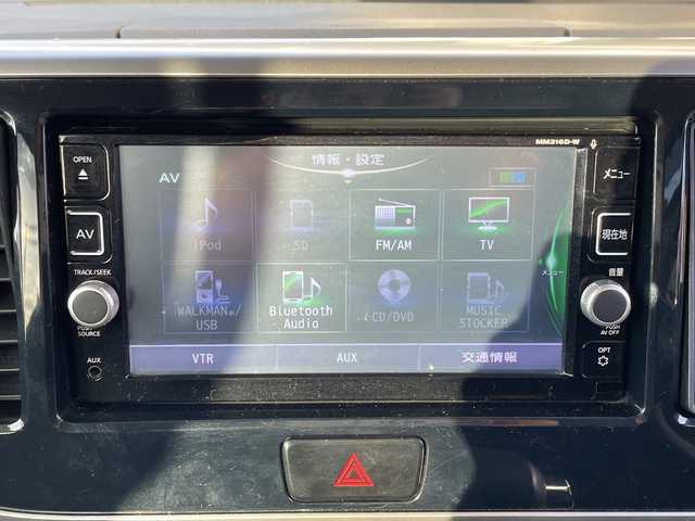 日産 デイズ ルークス X Vセレクション 沖縄県 2016(平28)年 9.5万km シルキーホワイトP/モカブラウンP 純正ナビ　/CD/DVD/BT/フルセグ/バックカメラ　/両側パワースライドドア　/ＨＩＤヘッドライト　/純正アルミホイール　/ステアリングスイッチ　/アイドリングストップ/電動格納ミラー/サーキュレーター/サンシェード　/スマートキー