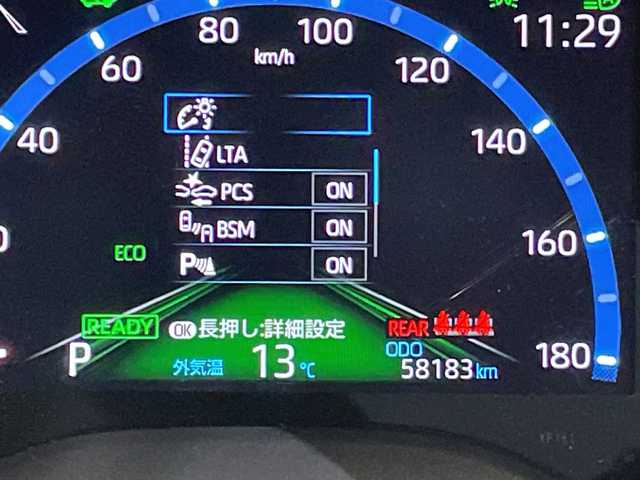 トヨタ ヤリスクロス ハイブリッド Z 愛媛県 2021(令3)年 5.9万km ホワイトパールクリスタルシャイン 純正8型ナビ Bluetooth フルセグ 全周囲カメラ モデリスタエアロ 電動リアゲート 衝突被害軽減ブレーキ レーンアシスト コーナーセンサー ブラインドスポットモニター オートマチックハイビーム オートライト シートヒーター パワーシート ハーフレザーシート ETC 禁煙車