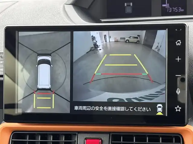 ダイハツ タント ファンクロスターボ 福岡県 2023(令5)年 1.4万km シャイニングホワイトパール 純正ディスプレイオーディオ　/全方位カメラ　/両側パワースライドドア　/衝突軽減システム　/コーナーセンサー　/横滑り防止　/レーンキープ　/アイドリングストップ　/シートヒーター　/純正１５インチＡＷ　/ＬＥＤライト