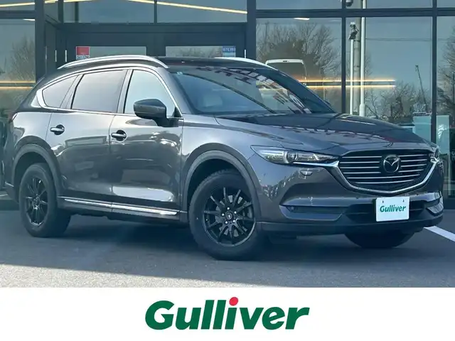 マツダ ＣＸ－８ XD Lパッケージ 栃木県 2018(平30)年 11.4万km マシーングレープレミアムM SBS/SCBS/車間認知支援システム/BSMシステム/レーンキープアシストシステム/交通標識認識機能/ドライバーアテンションアラート/純正SDナビ/・フルセグTV/・CD/DVD/BT/・USB/AUX/SD/・FM.AM/バックカメラ/サイドカメラ/パワーバックドア/マツダレーダークルーズコントロール/パーキングセンサー/シートヒーター（前席/Sシート）/ステアリングヒーター/革巻きステアリング/ステアリングスイッチ/社外ウーファー/白レザーシート/D/N席パワーシート/電子パーキングブレーキ/オートホールド/スマートキー/プッシュスタート/LEDヘッドライト/フォグランプ（F/R)/オートライト/オートハイビーム/社外17インチAW/純正フロアマット/横滑り防止システム/電動格納ウィンカーミラー