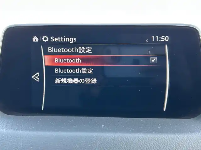 マツダ ＣＸ－８ XD Lパッケージ 栃木県 2018(平30)年 11.4万km マシーングレープレミアムM SBS/SCBS/車間認知支援システム/BSMシステム/レーンキープアシストシステム/交通標識認識機能/ドライバーアテンションアラート/純正SDナビ/・フルセグTV/・CD/DVD/BT/・USB/AUX/SD/・FM.AM/バックカメラ/サイドカメラ/パワーバックドア/マツダレーダークルーズコントロール/パーキングセンサー/シートヒーター（前席/Sシート）/ステアリングヒーター/革巻きステアリング/ステアリングスイッチ/社外ウーファー/白レザーシート/D/N席パワーシート/電子パーキングブレーキ/オートホールド/スマートキー/プッシュスタート/LEDヘッドライト/フォグランプ（F/R)/オートライト/オートハイビーム/社外17インチAW/純正フロアマット/横滑り防止システム/電動格納ウィンカーミラー