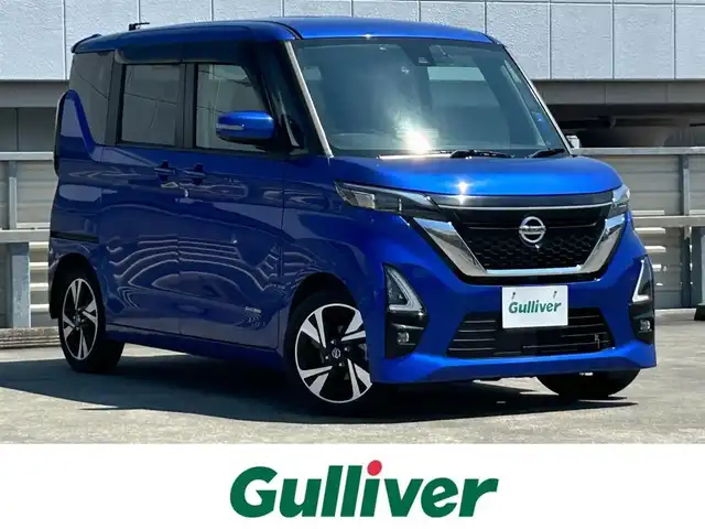日産 ルークス HWS Gターボ プロパイロットED 静岡県 2021(令3)年 3.2万km アトランティックブルー 純正9型SDナビ/→【CD/DVD再生/フルセグTV/BT】/全周囲カメラ/ドライブレコーダー/ETC/プロパイロット/両側パワースライドドア/ハンズフリースライドドア/サーキュレーター/電動格納ミラー/ISOFIX/リアサンシェード/革巻きステアリング/ステアリングリモコン/純正LEDヘッドライト/LEDフォグランプ/オートライト/オートハイビーム/プッシュスタート/スマートキー