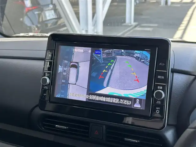 日産 ルークス HWS Gターボ プロパイロットED 静岡県 2021(令3)年 3.2万km アトランティックブルー 純正9型SDナビ/→【CD/DVD再生/フルセグTV/BT】/全周囲カメラ/ドライブレコーダー/ETC/プロパイロット/両側パワースライドドア/ハンズフリースライドドア/サーキュレーター/電動格納ミラー/ISOFIX/リアサンシェード/革巻きステアリング/ステアリングリモコン/純正LEDヘッドライト/LEDフォグランプ/オートライト/オートハイビーム/プッシュスタート/スマートキー