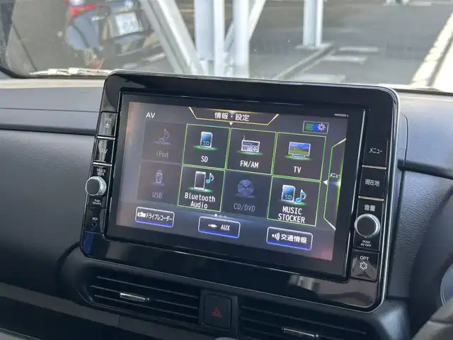 日産 ルークス HWS Gターボ プロパイロットED 静岡県 2021(令3)年 3.2万km アトランティックブルー 純正9型SDナビ/→【CD/DVD再生/フルセグTV/BT】/全周囲カメラ/ドライブレコーダー/ETC/プロパイロット/両側パワースライドドア/ハンズフリースライドドア/サーキュレーター/電動格納ミラー/ISOFIX/リアサンシェード/革巻きステアリング/ステアリングリモコン/純正LEDヘッドライト/LEDフォグランプ/オートライト/オートハイビーム/プッシュスタート/スマートキー