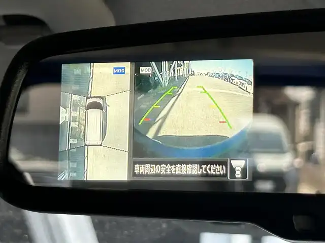 日産 ルークス HWS Gターボ プロパイロットED 静岡県 2021(令3)年 3.2万km アトランティックブルー 純正9型SDナビ/→【CD/DVD再生/フルセグTV/BT】/全周囲カメラ/ドライブレコーダー/ETC/プロパイロット/両側パワースライドドア/ハンズフリースライドドア/サーキュレーター/電動格納ミラー/ISOFIX/リアサンシェード/革巻きステアリング/ステアリングリモコン/純正LEDヘッドライト/LEDフォグランプ/オートライト/オートハイビーム/プッシュスタート/スマートキー