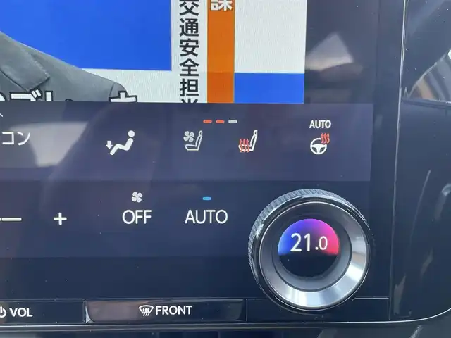 レクサス ＮＸ 350h バージョンL 兵庫県 2023(令5)年 3.5万km ソニッククォーツ 1オーナー/ムーンルーフ/セーフティシステムプラス/ブラインドスポットモニター/パーキングブレーキサポート/三眼フルLEDヘッドライト/茶革シート(ヘーゼル)/純正14インチナビ/　Bluetooth/フルセグTV/USB/パノラミックビューモニター/パワーバックドア /デジタルインナーミラー/ヘッドアップディスプレイ/OP20インチAW/全席シートヒーター/前席シートベンチレーション/前席パワーシート/オートライト/パドルシフト/クラランスソナー/ビルトインETC2.0/プッシュスタート/ルーフレール/スペアキー×1、カードキー×1/保証書