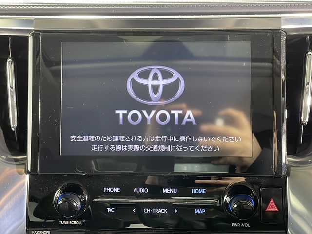 トヨタ アルファード S Cパッケージ 兵庫県 2020(令2)年 4.4万km ホワイトパールクリスタルシャイン ツインムーンルーフ/純正9型ディスプレイオーディオ（AppleCarPlay/AndroidAuto/フルセグTV）/デジタルインナーミラー/ブラインドスポットモニター/三眼LEDヘッドランプ/両側パワースライドドア/パワーバックドア/ブラック合皮シート/シートヒーター/ベンチレーション/パワーシート/シートメモリー/ステアリングヒーター/クリアランスソナー/セーフティセンス/・プリクラッシュセーフティ/・レーントレーシングアシスト/・アダプティブハイビーム/・レーダークルーズコントロール/純正アルミホイール/USB入力端子/ETC2.0/ドライブレコーダー