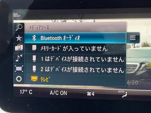 メルセデス・ベンツ Ｃ２００ 4マチック SW AVG AMGライン 青森県 2019(平31)年 2.2万km オブシディアンブラック 4WD/AMGライン/　・AMGスタイリングパッケージ/　・AIRBODYCONTROLサスペンション/　・レザーARTICOシート/　・スポーツシート/　・18インチAMGアルミホイール/メタリックペイント/レーダーセーフティパッケージ/純正HDDナビ/フルセグTV/(SD/USB/Bluetooth)/バックカメラ/アダプティブクルーズコントロール/パークトロニック/黒革シート/シートヒーター/メモリー機能付パワーシート/ステアリングアシスト/ステアリングスイッチ/パドルシフト/アクティブパーキングアシスト/マルチビームLEDヘッドライト/アダプティブハイビームアシストプラス/ブラインドスポット/レーンアシスト/パワーテールゲート/全方位ドライブレコーダー/プッシュスタート/スマートキーX2/取扱説明書/保証書