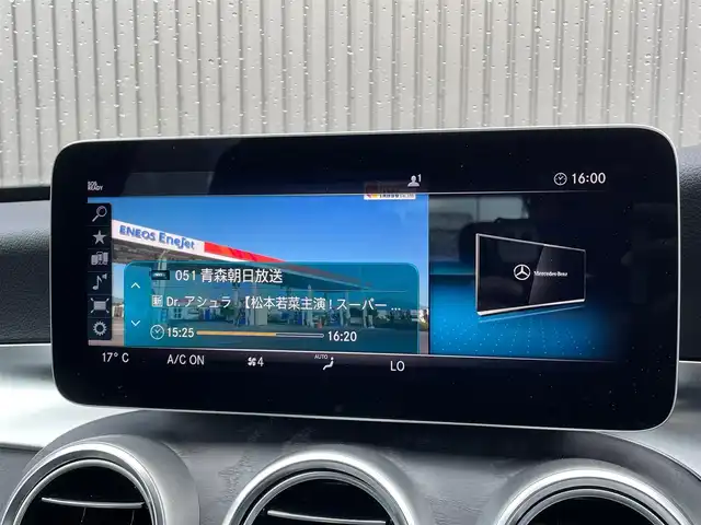 メルセデス・ベンツ Ｃ２００ 4マチック SW AVG AMGライン 青森県 2019(平31)年 2.2万km オブシディアンブラック 4WD/AMGライン/　・AMGスタイリングパッケージ/　・AIRBODYCONTROLサスペンション/　・レザーARTICOシート/　・スポーツシート/　・18インチAMGアルミホイール/メタリックペイント/レーダーセーフティパッケージ/純正HDDナビ/フルセグTV/(SD/USB/Bluetooth)/バックカメラ/アダプティブクルーズコントロール/パークトロニック/黒革シート/シートヒーター/メモリー機能付パワーシート/ステアリングアシスト/ステアリングスイッチ/パドルシフト/アクティブパーキングアシスト/マルチビームLEDヘッドライト/アダプティブハイビームアシストプラス/ブラインドスポット/レーンアシスト/パワーテールゲート/全方位ドライブレコーダー/プッシュスタート/スマートキーX2/取扱説明書/保証書