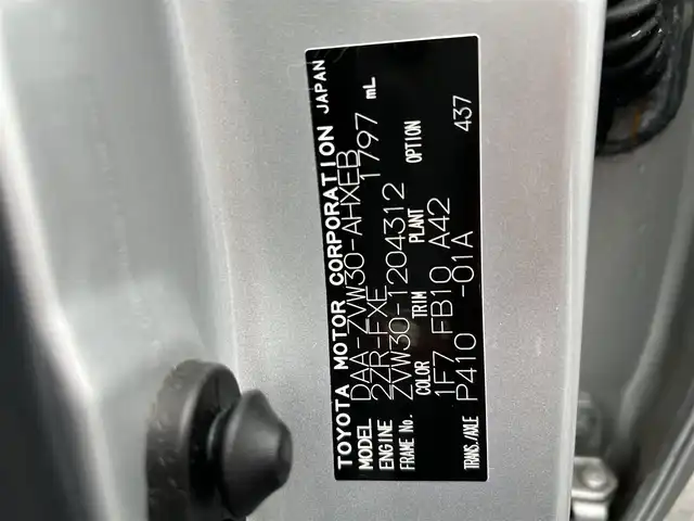 トヨタ プリウス S 新潟県 2010(平22)年 18.8万km シルバーM ETC/クルーズコントロール/ドライブレコーダー/メモリナビ/フルセグテレビ/ウィンカーミラー/プッシュスタート/電動格納ミラー