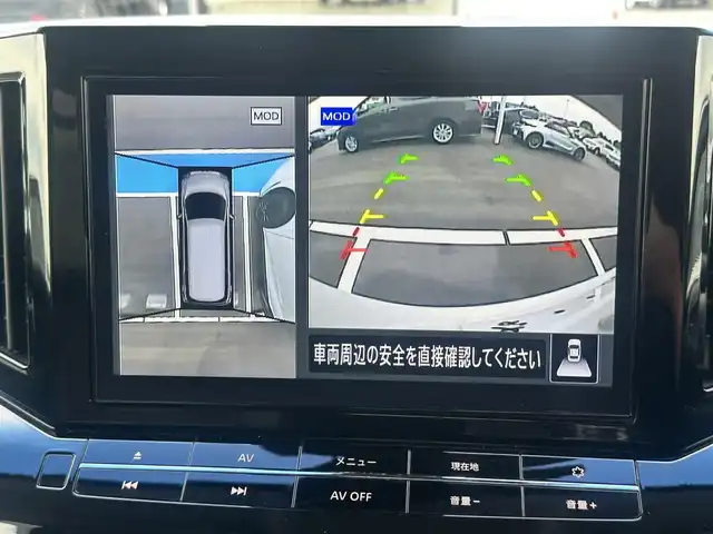 日産 エルグランド 250HWS S アーバンクロム 愛知県 2020(令2)年 2.1万km ピュアホワイトパール 7人乗り/純正10インチディーラーオプションナビ/アラウンドビューモニター/デジタルインナーミラー/ドライブレコーダー（前後）/ビルトインETC/ステアリングスイッチ/日産オリジナルナビゲーション取付パッケージ/　　・USBポート×3/　　・GPSアンテナ/　　・TVアンテナ/　　・TVアンテナ用ハーネス/アルパイン10インチ後席フリップダウンモニター/両側パワースライドドア/パワーバックドア/純正フロアマット/純正エアロパーツ/　　・ルーフスポイラー/　　・バックドアガーニッシュ/純正LEDヘッドライト/フォグランプ/取扱説明書/保証書/スマートキー/スペアキー