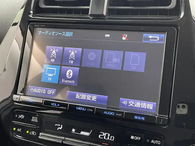 トヨタ プリウス Sセーフティプラス 福井県 2018(平30)年 6.9万km ホワイトパールクリスタルシャイン トヨタセーフティセンス/・クルーズコントロール/・衝突軽減ブレーキ/純正SDナビゲーション/型式：DSZT-YC4T/【AM/FM/CD/Bluetooth/フルセグTV】/バックカメラ/ビルトインETC/プッシュスタート/スマートキー/オートライト/LEDヘッドライド/LEDフォグライド/ドライブレコーダー/コーナーセンサー