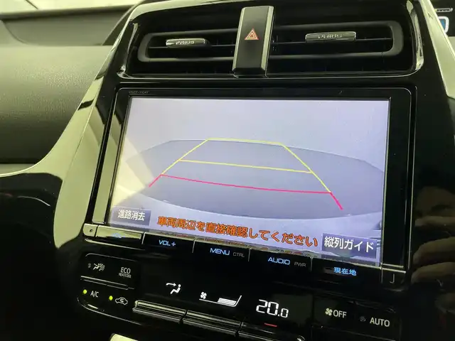 トヨタ プリウス Sセーフティプラス 福井県 2018(平30)年 6.9万km ホワイトパールクリスタルシャイン トヨタセーフティセンス/・クルーズコントロール/・衝突軽減ブレーキ/純正SDナビゲーション/型式：DSZT-YC4T/【AM/FM/CD/Bluetooth/フルセグTV】/バックカメラ/ビルトインETC/プッシュスタート/スマートキー/オートライト/LEDヘッドライド/LEDフォグライド/ドライブレコーダー/コーナーセンサー