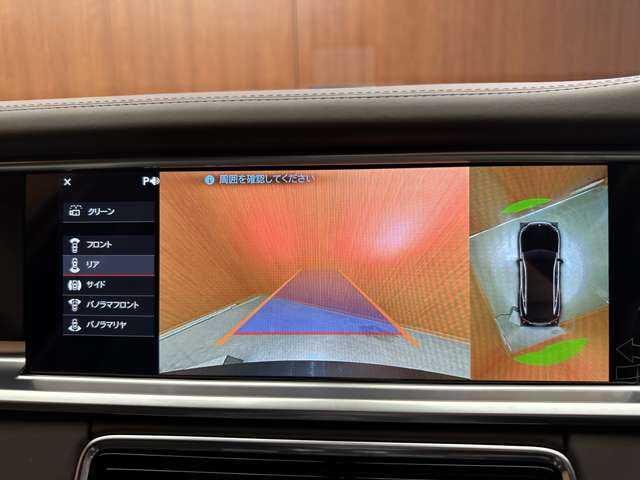 ポルシェ パナメーラ 千葉県 2018(平30)年 5.9万km ヴァルカノグレーメタリック ＡＣＣ　/茶革　/ナビ　/Ｂｌｕｅｔｏｏｔｈ接続　/サラウンドビューカメラ　/ナイトビューアシスト　/パークアシスト　/シートヒーター　/オートマチックテールゲート　/格納式リヤスポイラー　/ＥＴＣ　/ＬＥＤヘッドライト