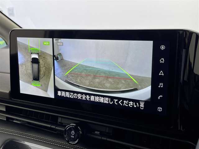 日産 セレナ e－パワー ハイウェイスター V 群馬県 2025(令7)年 0.1万km未満 プリズムホワイト 登録済未使用車　純正ナビ１２．３インチ　アラウンドビューモニター　プロパイロット　デジタルインナーミラー　ブラインドスポットモニター　レーンキープアシスト　エマージェンシーブレーキ　ＥＴＣ２．０
