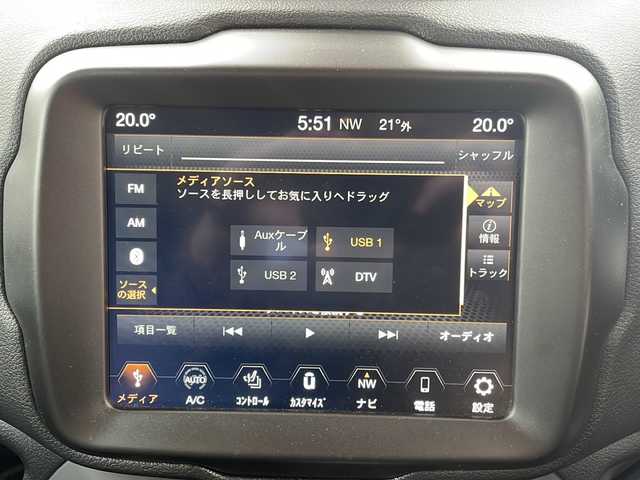 クライスラー・ジープ ジープ レネゲード リミテッド 山口県 2021(令3)年 3.3万km 黒 禁煙車/ワンオーナー/メーカーオプションナビ/(AM/FM/USB/Bluetooth/フルセグTV)/バックカメラ/前後ドライブレコーダー/ビルトインETC2.0/衝突軽減ブレーキ/レーンキープアシスト/レーダークルーズコントロール/コーナーセンサー/レザーシート/前席パワーシート/前席シートヒーター/ルーフレール/オートライト/LEDヘッドランプ/フォグランプ/プッシュスタート/スマートキー×２/アイドリングストップ/純正アルミホイール/純正フロアマット/取扱説明書/保証書/記録簿