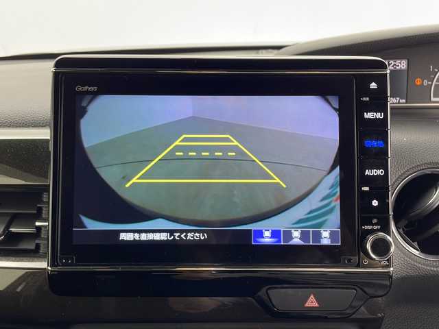 ホンダ Ｎ ＢＯＸ 鹿児島県 2020(令2)年 8.3万km プレミアムグラマラスブロンズP ホンダセンシング/純正8型ナビ/(DVD/CD/BT/フルセグTV/FM/AM)/前後ドライブレコーダー/バックカメラ/ビルドインETC/アダプティブクルーズコントロール/前後コーナーセンサー/両側パワースライドドア/オートライト/オートハイビーム/LEDヘッドライト/ステアリングリモコン/USB入力端子/純正アルミホイール/純正フロアマット/ドアバイザー/横滑り/レーンキープアシスト/プリクラッシュセーフティ
