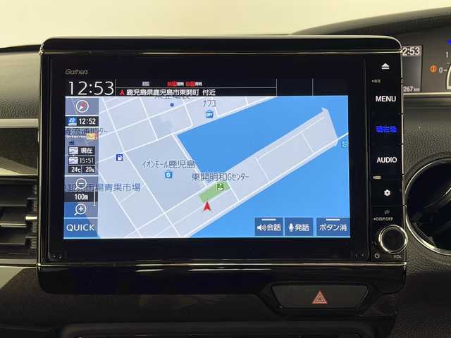 ホンダ Ｎ ＢＯＸ 鹿児島県 2020(令2)年 8.3万km プレミアムグラマラスブロンズP ホンダセンシング/純正8型ナビ/(DVD/CD/BT/フルセグTV/FM/AM)/前後ドライブレコーダー/バックカメラ/ビルドインETC/アダプティブクルーズコントロール/前後コーナーセンサー/両側パワースライドドア/オートライト/オートハイビーム/LEDヘッドライト/ステアリングリモコン/USB入力端子/純正アルミホイール/純正フロアマット/ドアバイザー/横滑り/レーンキープアシスト/プリクラッシュセーフティ