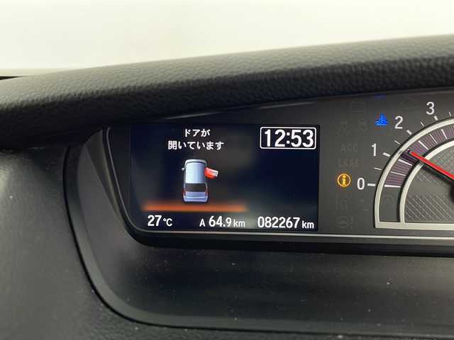 ホンダ Ｎ ＢＯＸ 鹿児島県 2020(令2)年 8.3万km プレミアムグラマラスブロンズP ホンダセンシング/純正8型ナビ/(DVD/CD/BT/フルセグTV/FM/AM)/前後ドライブレコーダー/バックカメラ/ビルドインETC/アダプティブクルーズコントロール/前後コーナーセンサー/両側パワースライドドア/オートライト/オートハイビーム/LEDヘッドライト/ステアリングリモコン/USB入力端子/純正アルミホイール/純正フロアマット/ドアバイザー/横滑り/レーンキープアシスト/プリクラッシュセーフティ
