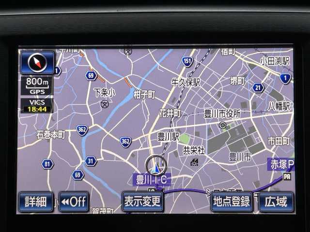 トヨタ クラウン ハイブリッド アスリートS ブラックスタイル 愛知県 2015(平27)年 11.9万km プレシャスブラックパール 純正HDDナビ/フルセグテレビ/バックカメラ/Bluetooth/ウィンカーミラー/クルーズコントロール/ドアバイザー/プッシュスタート/ビルトインETC/プリクラッシュセーフティシステム/ハンドルヒーター/パワーシート