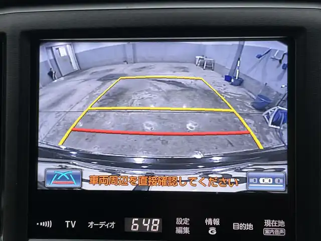 トヨタ クラウン ハイブリッド アスリートS ブラックスタイル 愛知県 2015(平27)年 11.9万km プレシャスブラックパール 純正HDDナビ/フルセグテレビ/バックカメラ/Bluetooth/ウィンカーミラー/クルーズコントロール/ドアバイザー/プッシュスタート/ビルトインETC/プリクラッシュセーフティシステム/ハンドルヒーター/パワーシート