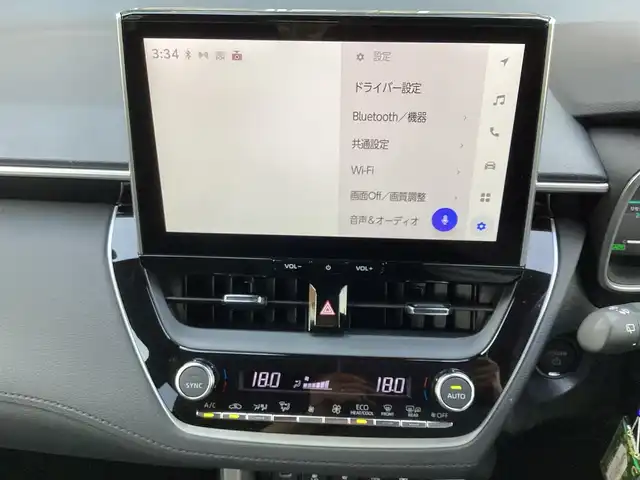 トヨタ カローラ クロス ハイブリッド Z 栃木県 2024(令6)年 1.4万km プラチナホワイトパールマイカ ワンオーナー/プッシュスタート/アラウンドビューカメラ/シートヒーター/レーダークルーズコントロール/ビルトインETC2.0/オートホールド/LEDヘッドライト/シーケンシャルウインカー/ガラスルーフ/LDA/PCS/BSM/PDA/RCTA/RCD/SEA/RSA/PKSB/パワーバックドア/純正18inch/オートエアコン/ドライブモード変更/純正フロアマット