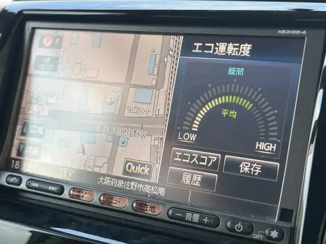 日産 ルークス ハイウェイスター 大阪府 2011(平23)年 7.9万km ミステリアスバイオレットパール ワンオーナー/純正HDDナビ（HS310D）/BT/CD/DVD/SD/フルセグTV/純正ドライブレコーダー/バックカメラ/ETC/片側パワースライドドア/オートライト/HIDライト/フロントフォグ/プッシュスタート/スマートキー×2/社外フロアマット/ドアバイザー/取扱説明書/保証書