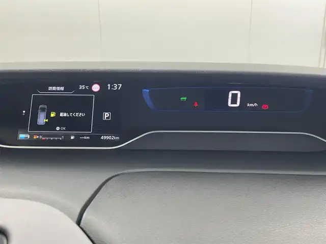 日産 セレナ e－パワー ハイウェイスター V 茨城県 2021(令3)年 5万km ブリリアントホワイトパール 2トーン 純正10型ナビ/フルセグ/社外フリップダウンモニター/プロパイロット/衝突被害軽減ブレーキ/車線逸脱抑制装置/オートマチックハイビーム/クリアランスソナー/BSM/両側電動スライドドア/ETC/ドラレコ/防水シート/純正15インチAW/LEDヘッドライト/スマートキー