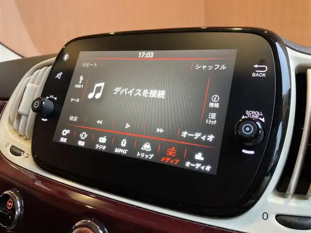 フィアット ５００ エレガンツァ 愛知県 2021(令3)年 2.3万km オペラボルドー 100台限定/純正ディスプレイオーディオ /Bluetooth /AppleCarPlay /AndroidAuto /BETSサウンドスピーカー /HIDヘッドライト /フルオートエアコン /クルーズコントロール /リアパーキングセンサー /ETC /純正15インチAW