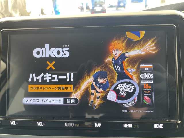 トヨタ シエンタ G クエロ 道央・札幌 2020(令2)年 8.1万km ブラックマイカ ・4WD/寒冷地仕様/・トヨタセーフティセンス/・レーダークルーズコントロール/・プリクラッシュセーフティ/・レーンキープアシスト/・純正SD9インチナビ/・DVD・CD・SD・BT・HDMI/・パノラミックビューモニター/・バックカメラ /・フルセグテレビ/・ワイパーデアイサー/・オートライト/オートハイビーム/・ステアリングヒーター/シートヒーター/・LEDヘッドライト/オートハイビーム/・ETC/前後ドライブレコーダー/・社外皮調シートカバー/・社外ロッドホルダー/・社外アームレストBOX