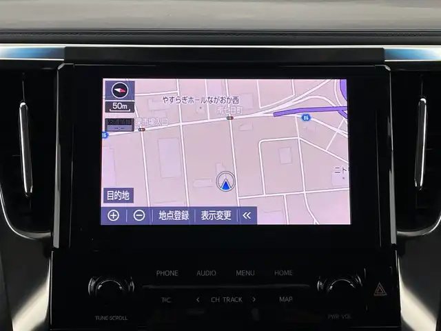 トヨタ アルファード S Cパッケージ 新潟県 2021(令3)年 4.9万km ホワイトパールクリスタルシャイン 4WD/フリップダウンモニター/純正ナビ/　　フルセグ/CD/DVD/BT/バックカメラ/両側パワースライドドア/パワーバックドア/レーダークルーズコントロール/3眼LED/オートマチックハイビーム/レザーシート/パワーシート/メモリーシート/シートヒーター/エアシート/オットマン/純正18インチアルミホイール/ステアリングスイッチ/ステアリングヒーター/スタッドレスタイヤ車載/スマートキー/ビルトインETC2.0