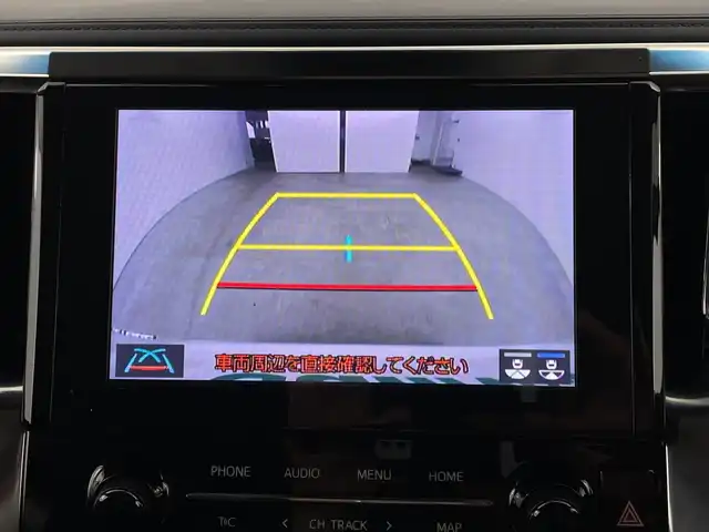トヨタ アルファード S Cパッケージ 新潟県 2021(令3)年 4.9万km ホワイトパールクリスタルシャイン 4WD/フリップダウンモニター/純正ナビ/　　フルセグ/CD/DVD/BT/バックカメラ/両側パワースライドドア/パワーバックドア/レーダークルーズコントロール/3眼LED/オートマチックハイビーム/レザーシート/パワーシート/メモリーシート/シートヒーター/エアシート/オットマン/純正18インチアルミホイール/ステアリングスイッチ/ステアリングヒーター/スタッドレスタイヤ車載/スマートキー/ビルトインETC2.0