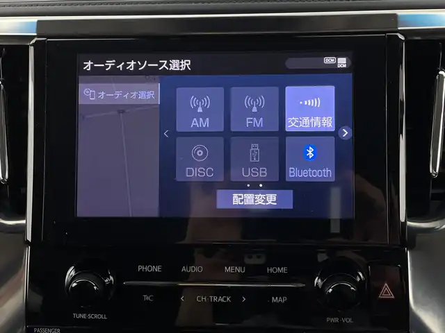 トヨタ アルファード S Cパッケージ 新潟県 2021(令3)年 4.9万km ホワイトパールクリスタルシャイン 4WD/フリップダウンモニター/純正ナビ/　　フルセグ/CD/DVD/BT/バックカメラ/両側パワースライドドア/パワーバックドア/レーダークルーズコントロール/3眼LED/オートマチックハイビーム/レザーシート/パワーシート/メモリーシート/シートヒーター/エアシート/オットマン/純正18インチアルミホイール/ステアリングスイッチ/ステアリングヒーター/スタッドレスタイヤ車載/スマートキー/ビルトインETC2.0