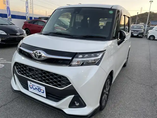 トヨタ タンク カスタムG－T 兵庫県 2016(平28)年 9.4万km パールホワイトⅢ 【(株)IDOMが運営する【じしゃロン姫路店】の自社ローン対象車両になります。こちらは現金ご利用時の価格です。自社ローンご希望の方は別途その旨お申付け下さい。】/純正SDナビ【NSZT-W66T】/(AM/FM/Bluetooth/CD/DVD/フルセグTV】/バックカメラ/ビルトインETC/両側パワースライドドア/スマートアシストII/・衝突警報機能(対車両・対歩行者)/・衝突回避支援ブレーキ機能(対車両)/・誤発進抑制制御機能/・後方誤発進抑制制御機能/・先行車発進お知らせ機能/クルーズコントロール/コーナーセンサー/盗難防止装置/横滑り防止機能/電格ウィンカーミラー/プッシュスタート/純正フロアマット/純正１５インチアルミホイール/ステアリングスイッチ/フロントフォグランプ/アイドリングストップ/ISOFIX/USB充電ソケット×１/スペアキー×１/ドアバイザー/取扱説明書/保証書