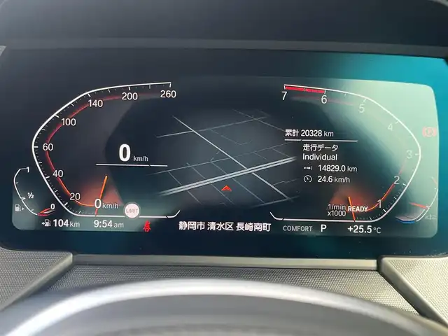 ＢＭＷ ２１８ｉ グランクーペ Mスポーツ 静岡県 2021(令3)年 2.1万km グレー ハーフレザーシート/FOCALサウンド/BSM/iDrive/(BT/screen mirroring)/インテリジェントセーフティ/バックカメラ /ACC/LKA/PDC/メモリー付パワーシート/コンフォートアクセス/ETC/ドライブレコーダー/純正18インチアルミホイール/保証書/取説/スペアキー