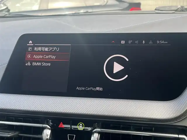 ＢＭＷ ２１８ｉ グランクーペ Mスポーツ 静岡県 2021(令3)年 2.1万km グレー ハーフレザーシート/FOCALサウンド/BSM/iDrive/(BT/screen mirroring)/インテリジェントセーフティ/バックカメラ /ACC/LKA/PDC/メモリー付パワーシート/コンフォートアクセス/ETC/ドライブレコーダー/純正18インチアルミホイール/保証書/取説/スペアキー