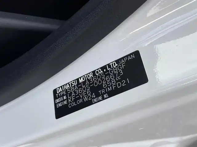ダイハツ ミラ イース X SAⅢ 新潟県 2019(平31)年 1.4万km パールホワイトⅢ ４WD/メモリナビ/ワンセグテレビ/バックカメラ/アイドリングストップ/ドアバイザー/コーナーセンサー/オートハイビーム/レベライザー/衝突軽減