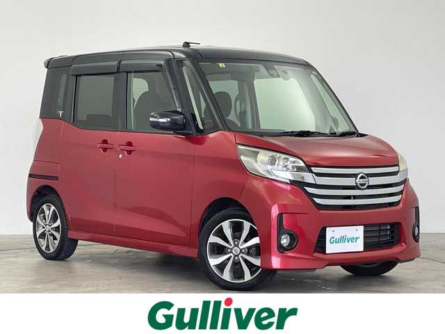 日産 デイズ ルークス HWS X Vセレクション 大阪府 2016(平28)年 6.7万km スパークリングレッド/ブラック エマージェンシーブレーキサポート　純正７インチナビ　アラウンドビューモニター　ＬＥＤ　ベンチシート　純正１５インチＡＷ　ドライブレコーダー　プッシュスタート　スマートキー　フォグランプ　禁煙車