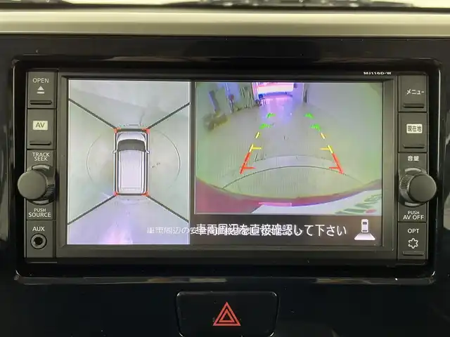 日産 デイズ ルークス HWS X Vセレクション 大阪府 2016(平28)年 6.7万km スパークリングレッド/ブラック エマージェンシーブレーキサポート/純正７インチナビ/CD/DVD/BT/フルセグ/アラウンドビューモニター/LＥＤ/ベンチシート/純正１５インチＡＷ/ドライブレコーダー/プッシュスタート/スマートキー/フォグランプ/禁煙車